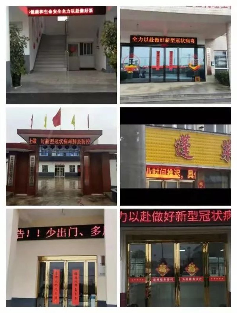 庐江县,这座历史悠久的古城不仅有着丰富的文化底蕴,还有着让人垂涎欲滴的地方特色美食。今天我们就来聊聊关于庐江美食的一些推荐。